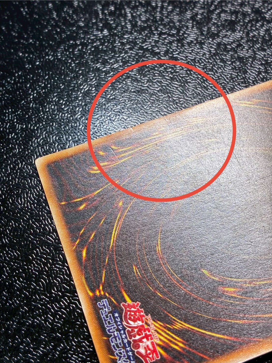 〔状態C〕女剣士カナン(初期)【ウルトラ】{-}《モンスター》 1枚