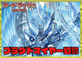 ケテルサンクチュアリ」の激安通販 | magi