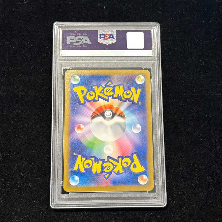 【PSA10】フクオカのピカチュウ PROMO 289/SV-P 1枚