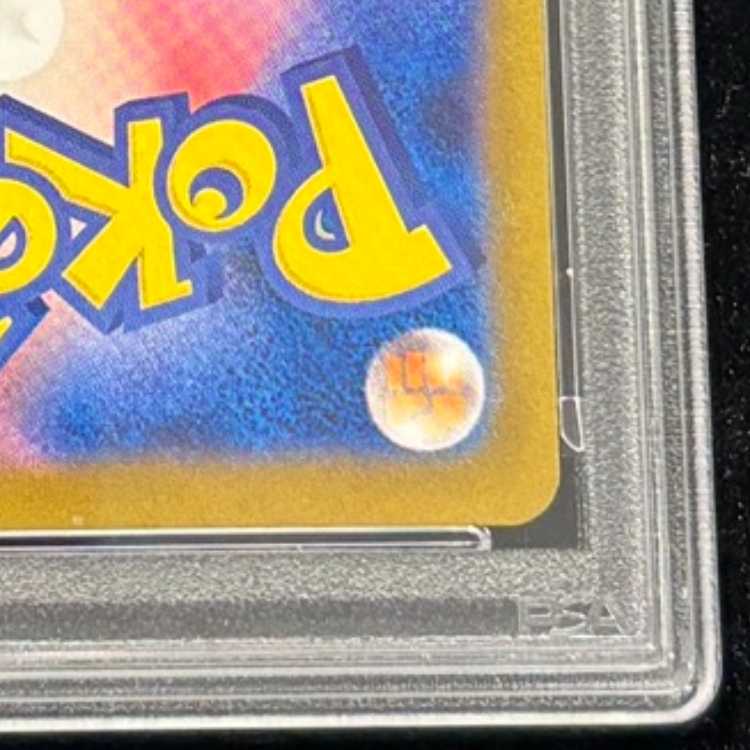 【PSA10】フクオカのピカチュウ PROMO 289/SV-P 1枚