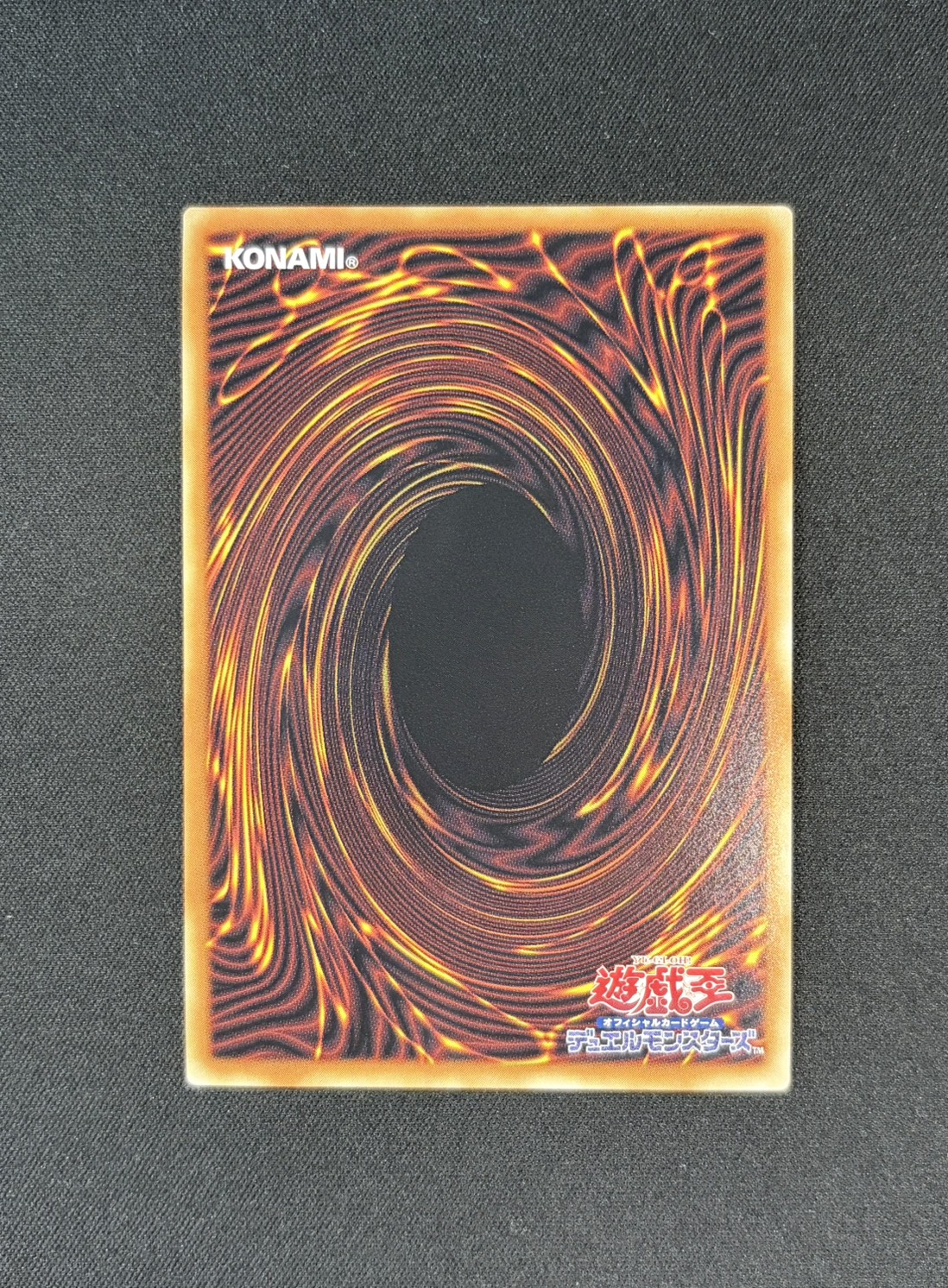 機光竜サイバードラゴン【グランドマスター】{LOCR-JP005}《モンスター》 1枚