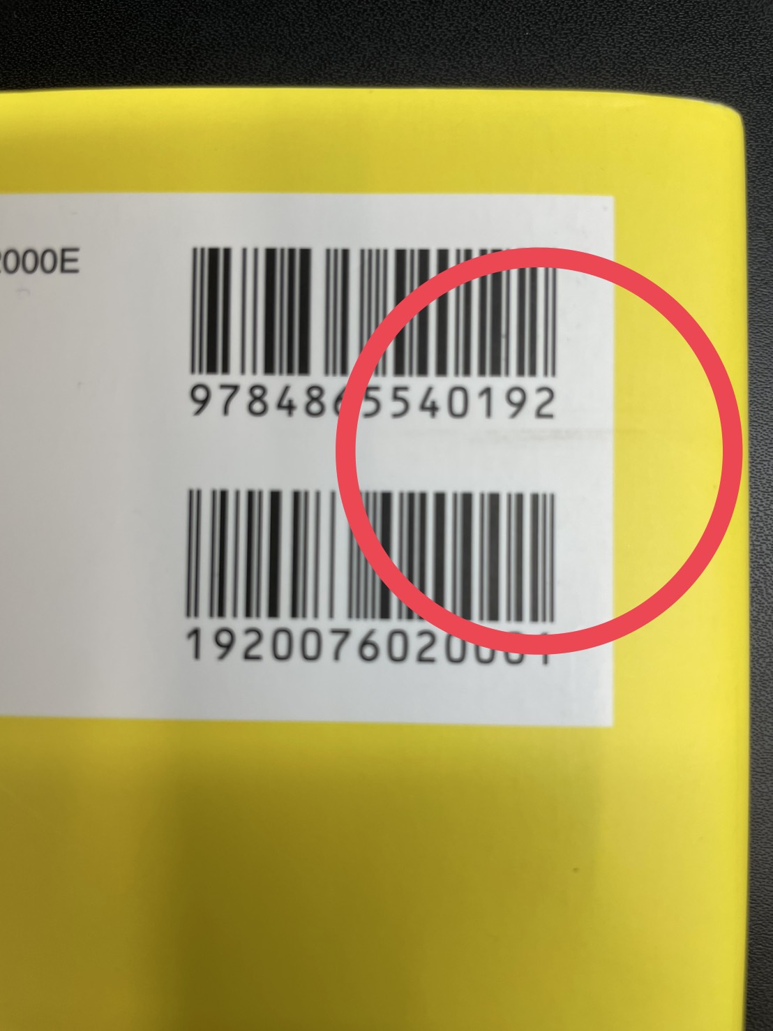 〔状態A-〕イラストコレクション(カード付)【書籍】{-} 1枚