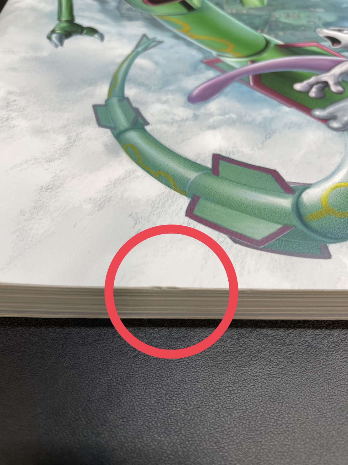 〔状態A-〕イラストコレクション(カード付)【書籍】{-} 1枚