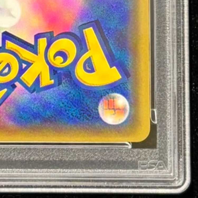 【PSA10】シロナ(指差し) SR 070/066 1枚