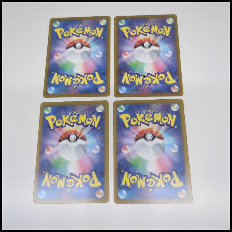 なかよしポフィン ４枚セット 4枚