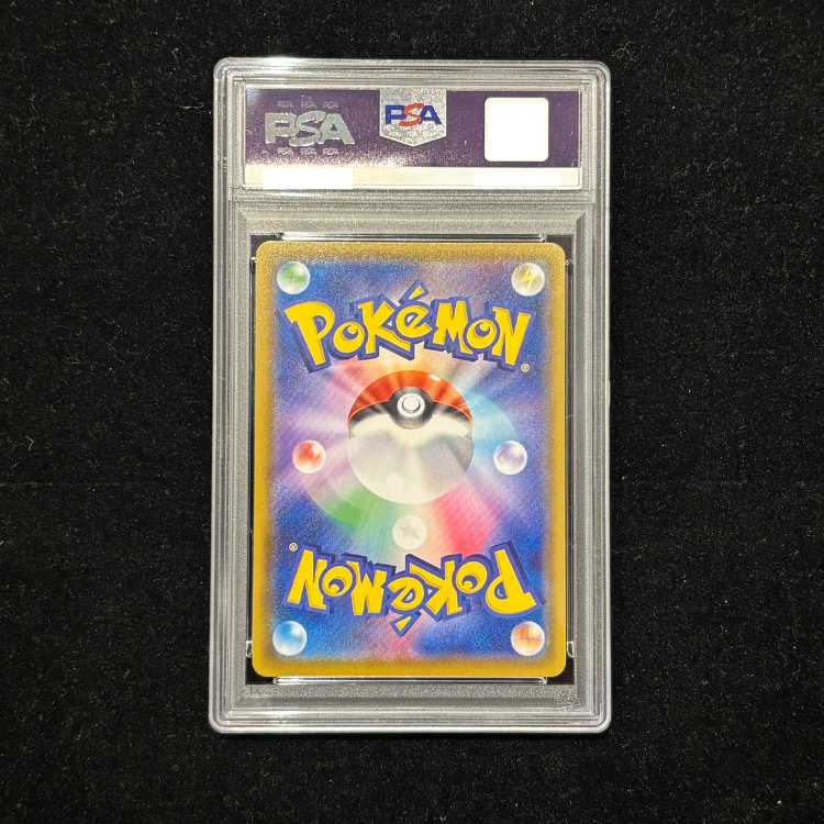 【PSA10】マリィ シャイニーマリィ SR 198/190 1枚