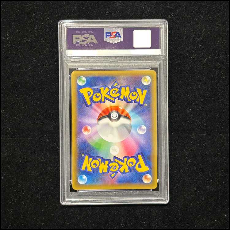 【PSA10】ミュウex (25th) PROMO PROMO 014/025 1枚