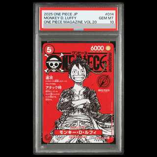 【PSA10】モンキー・D・ルフィ(パラレル)(ONE PIECE magazine) SR ST21-014 1枚