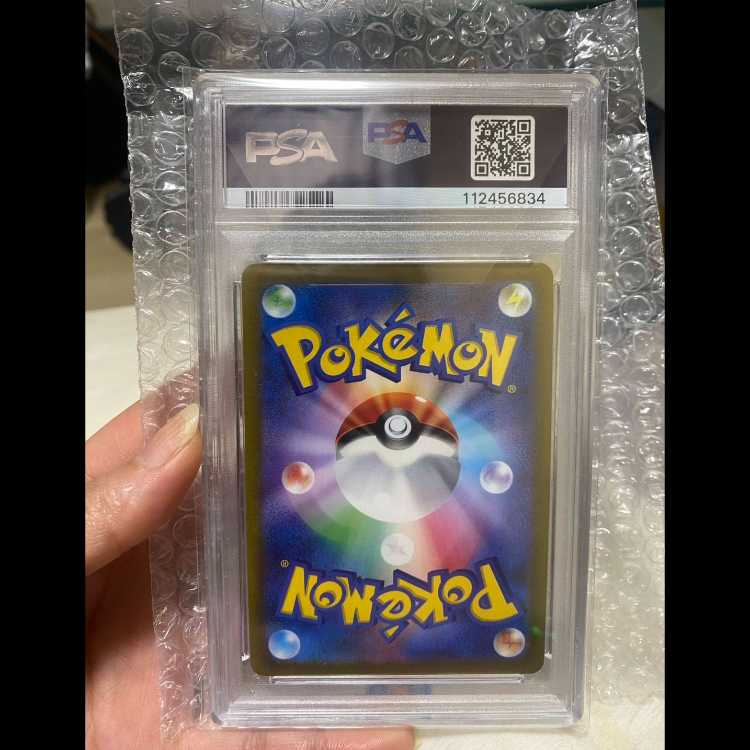 【PSA10】ルギアV ミステリーボックス PROMO 322/S-P 1枚