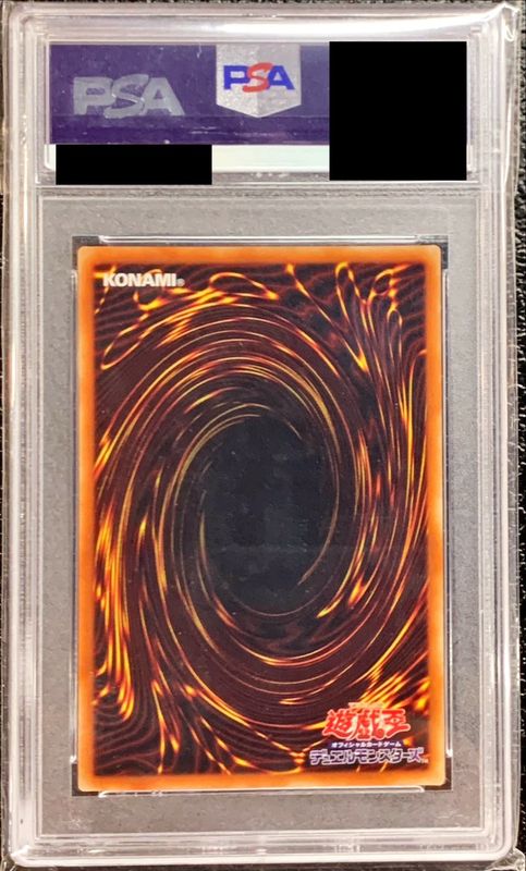 〔PSA10鑑定済〕マジシャンオブブラックカオスMAX【20thシークレット】{20TH-JPC01}《儀式》 1枚