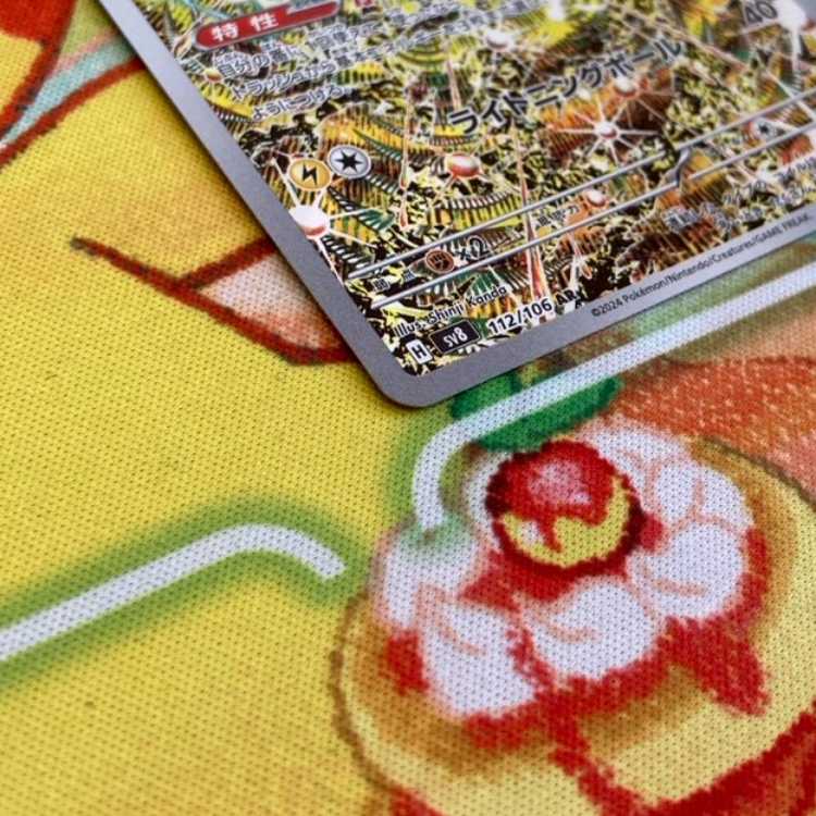 S146 レアコイルAR 112/106 1枚