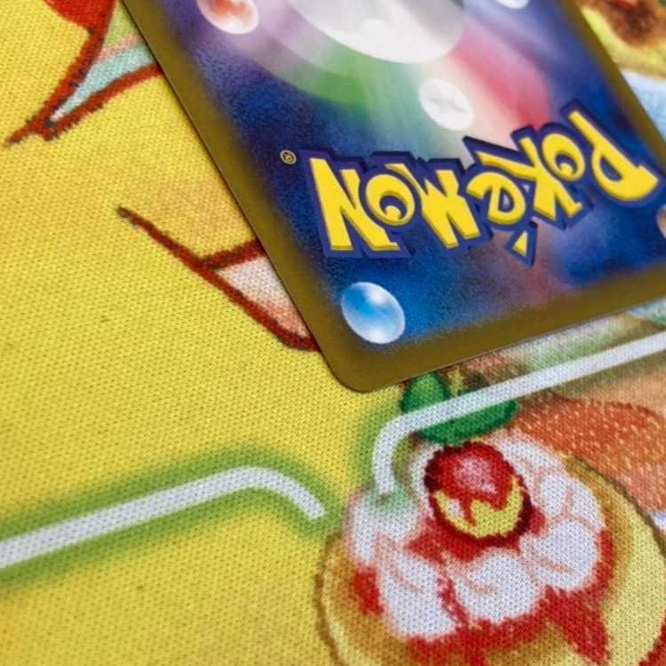 S146 レアコイルAR 112/106 1枚