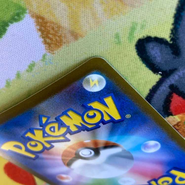 S150 ミライドンex SAR 102/078 1枚