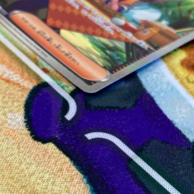 S152 ペパー SAR 104/078 1枚