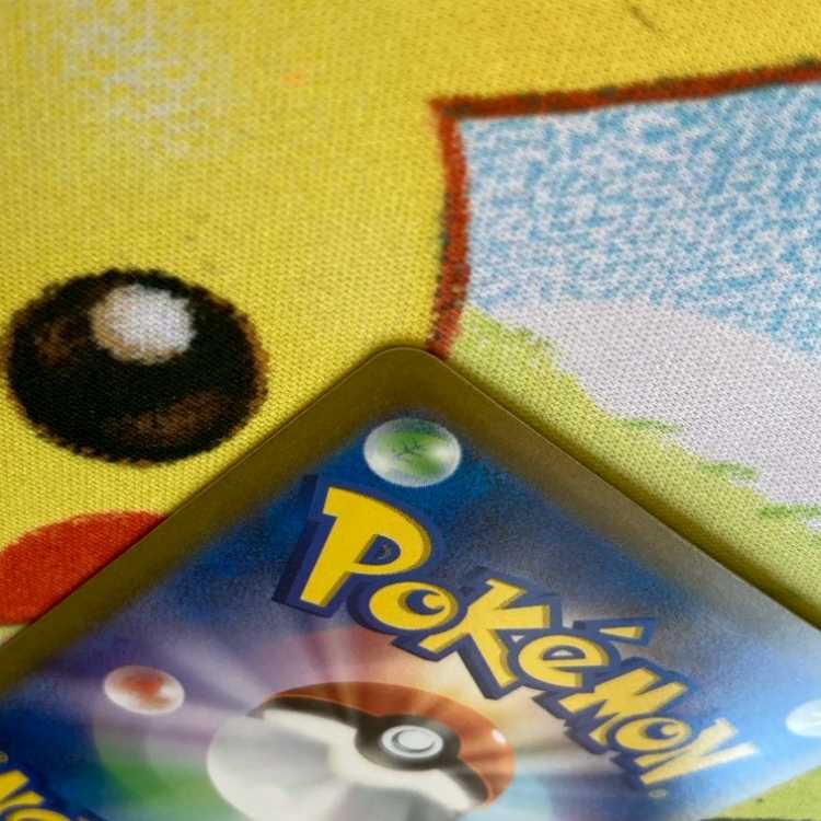 S152 ペパー SAR 104/078 1枚