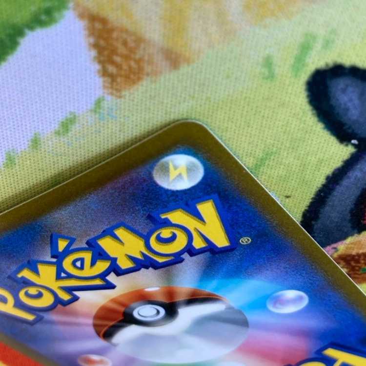 S152 ペパー SAR 104/078 1枚