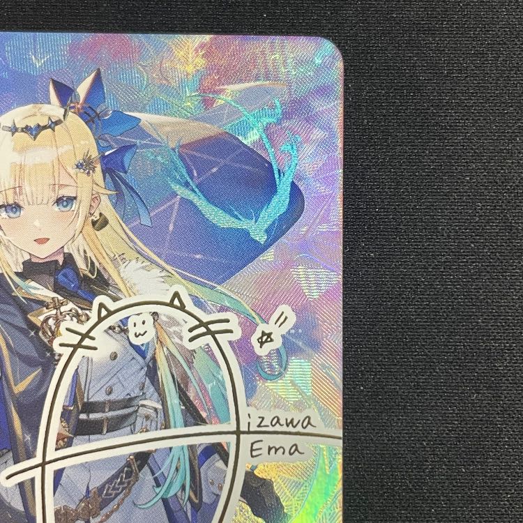 藍沢エマ LRPP{BP03-097} 1枚