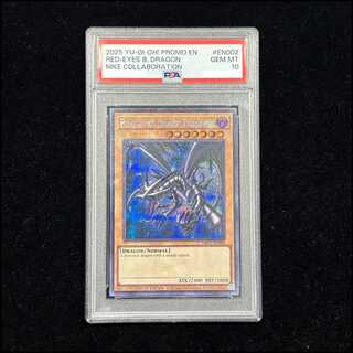 PSA10] Red-Eyes Black Dragon (English Version/Nike Logo) [Secret] {NKC1-EN002} 1枚