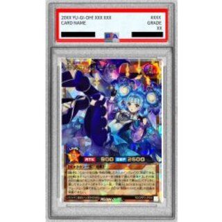 〔PSA10鑑定済〕諧謔のコスモス姫【オーバーラッシュレア】{RD/ORP3-JP046}《RDモンスター》 1枚