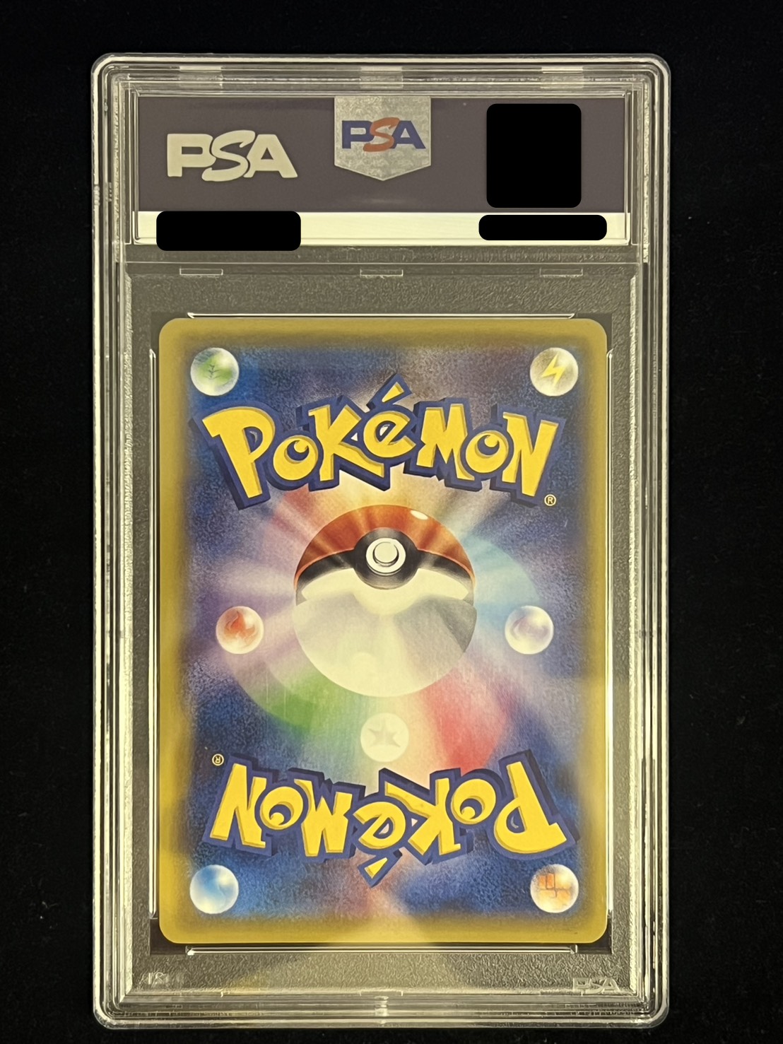 〔※状態難/PSA10鑑定済〕ピカチュウ(20thアニバーサリー)【P】{XY-P} 1枚