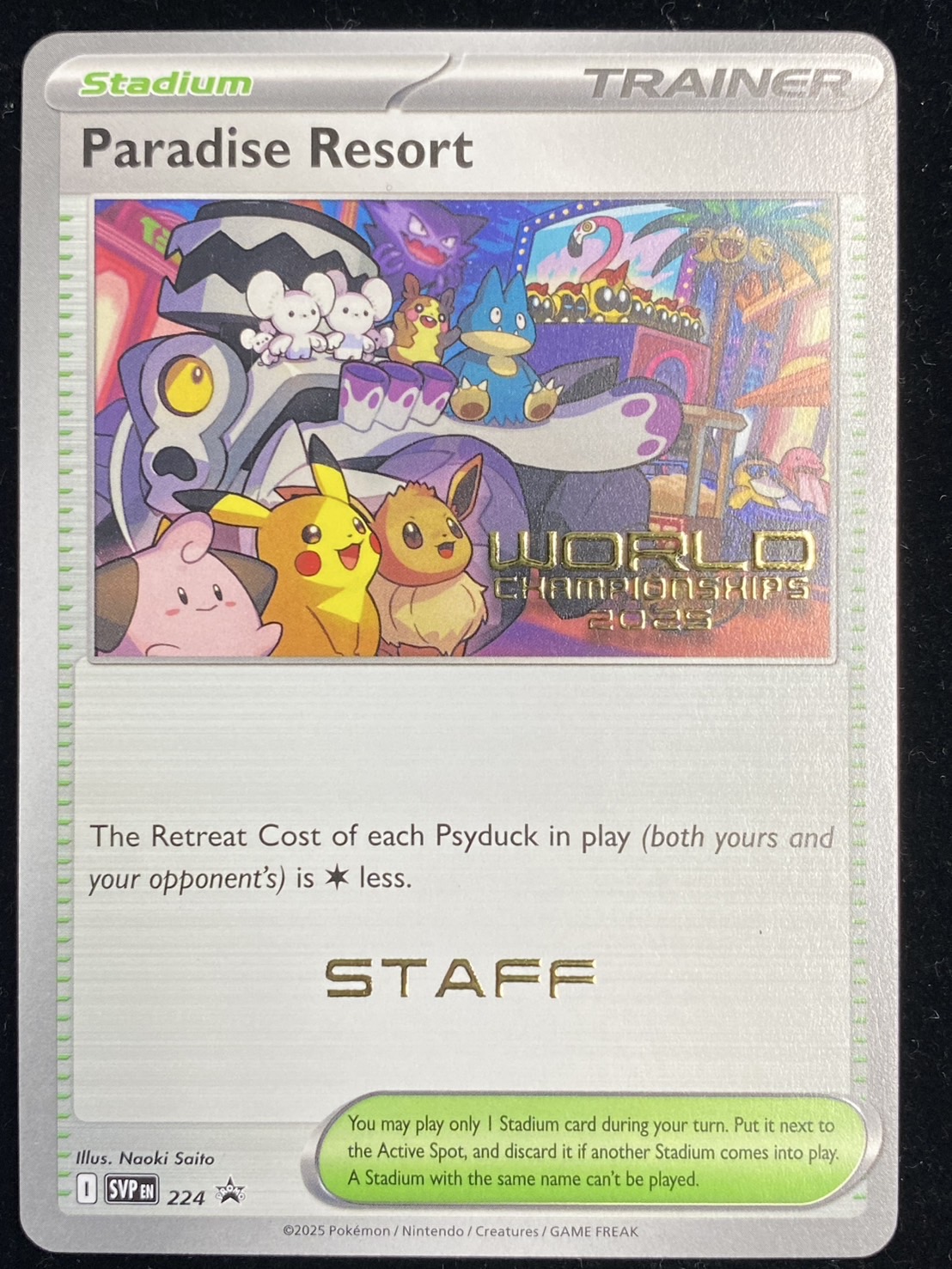 〔状態A-〕パラダイスリゾート(2025/STAFF)【P】{SV-P} 1枚