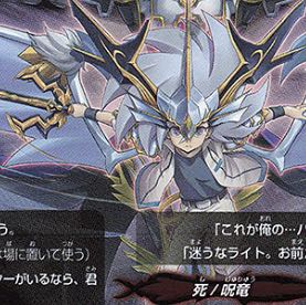 バディファイト   募集