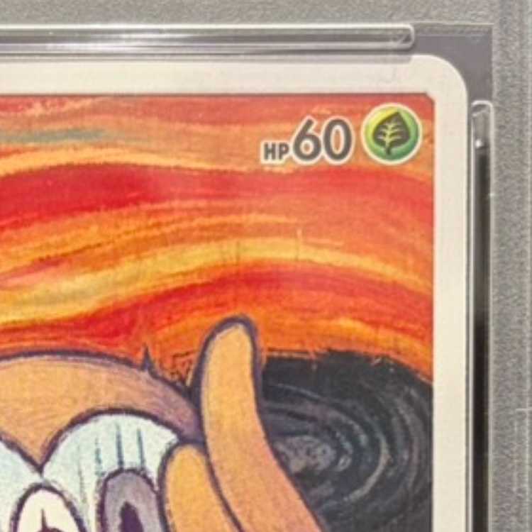【PSA10】モクロー ムンクモクロー PROMO 290/SM-P 1枚