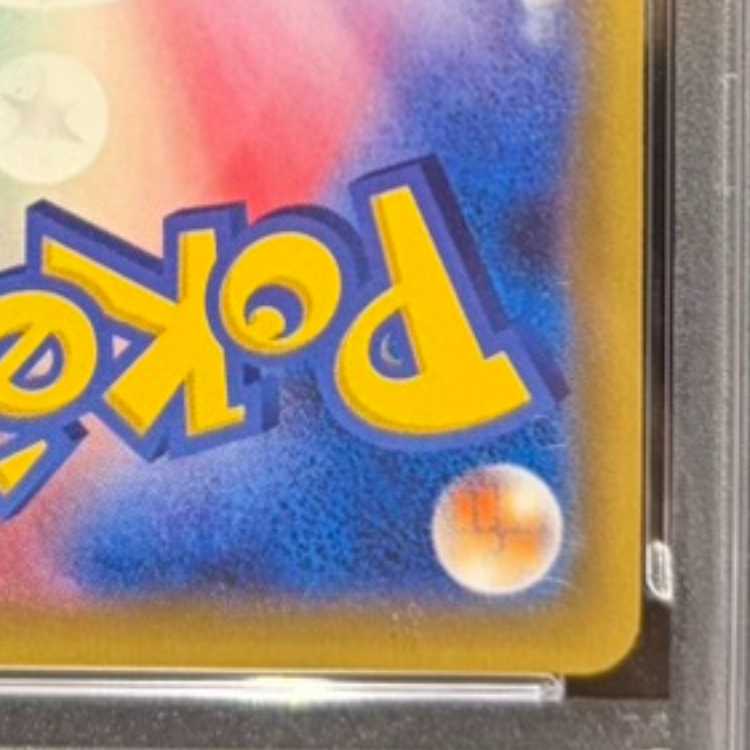 【PSA10】ピカチュウ PROMO 154/XY-P 1枚