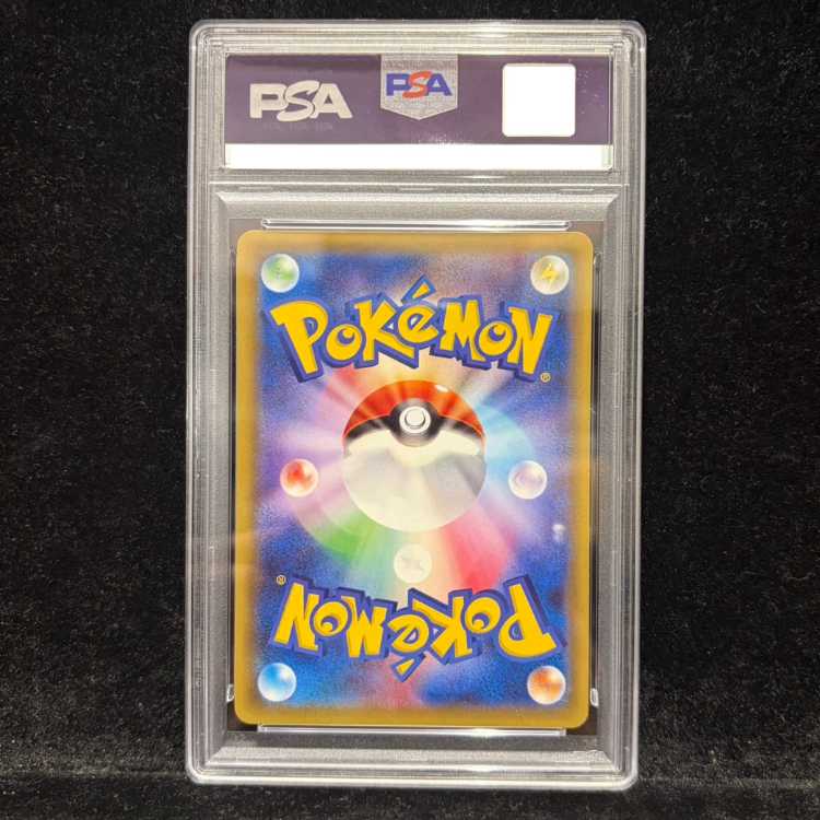 【PSA10】ピカチュウ PROMO 154/XY-P 1枚