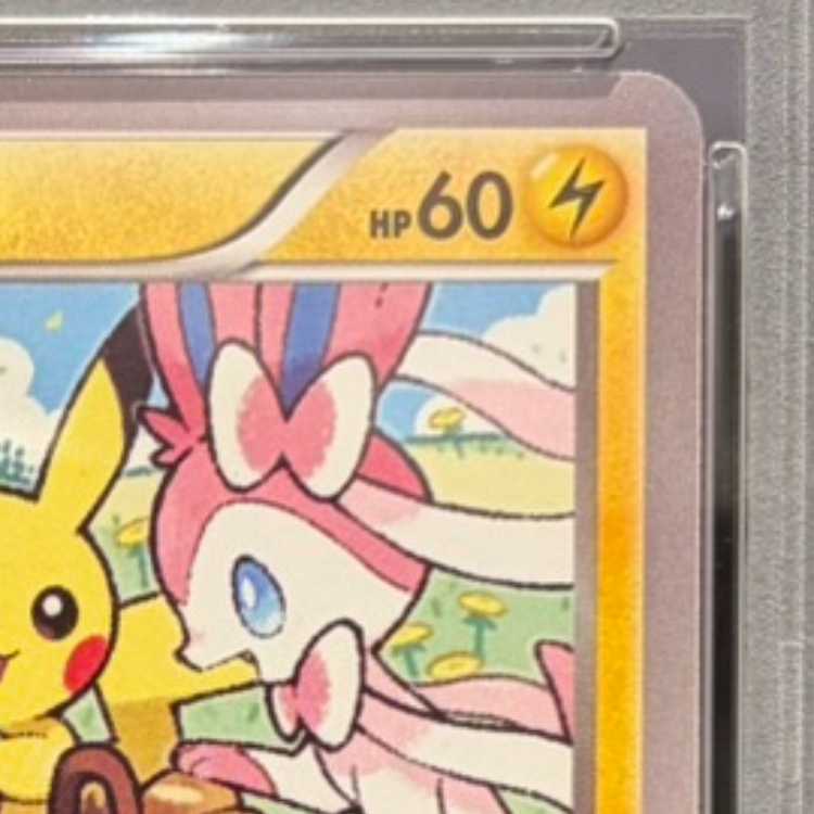 【PSA10】ピカチュウ PROMO 154/XY-P 1枚