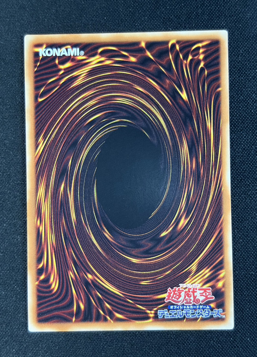 〔状態A-〕超銀河眼の光子龍フォトンハウリング【グランドマスター】{LOCR-JP010}《エクシーズ》 1枚