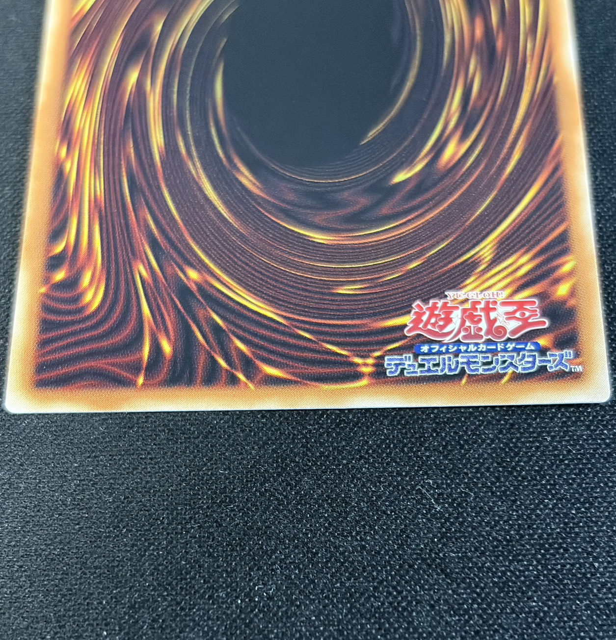 〔状態A-〕超銀河眼の光子龍フォトンハウリング【グランドマスター】{LOCR-JP010}《エクシーズ》 1枚