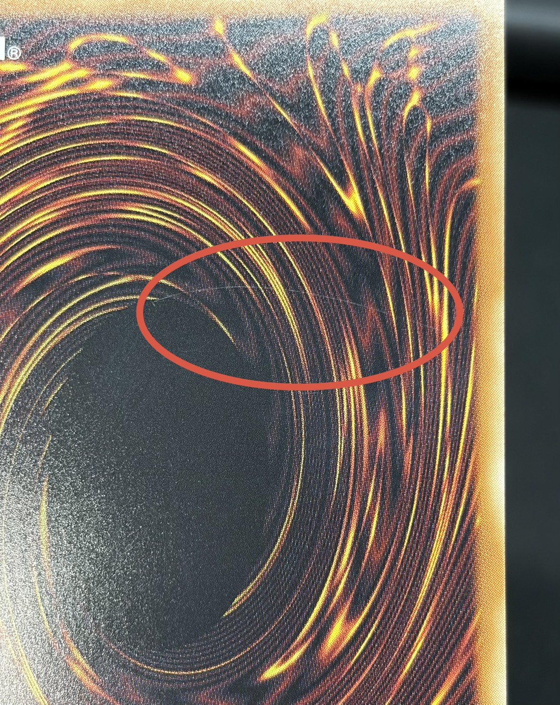 〔状態A-〕超銀河眼の光子龍フォトンハウリング【グランドマスター】{LOCR-JP010}《エクシーズ》 1枚