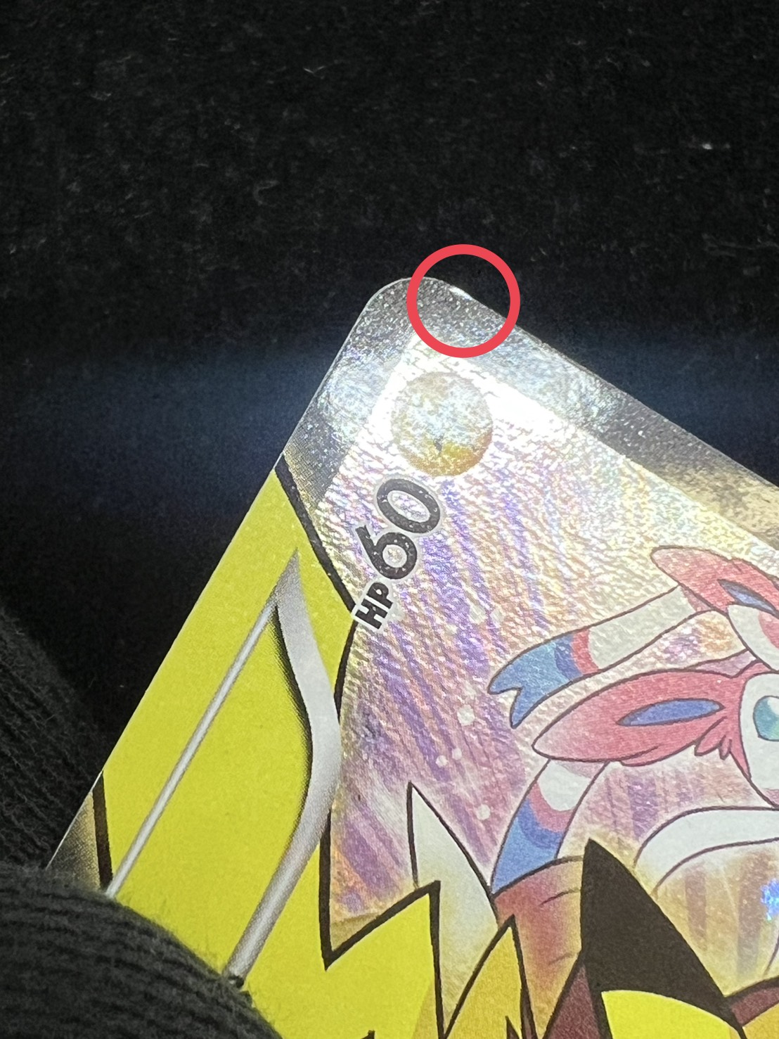ポケモンカード スリーブ付き 大量まとめ売り ピカチュウ バトルフェスタ2014 090/XY-P PROMO プロモカード 状態A