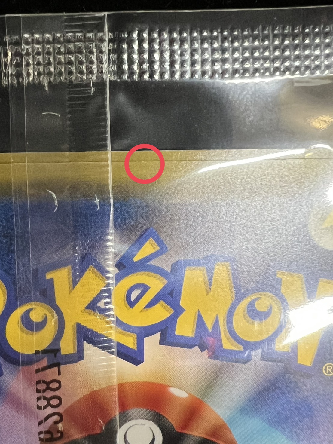 〔状態A-〕マリオピカチュウ(未開封)【P】{294/XY-P} 1枚