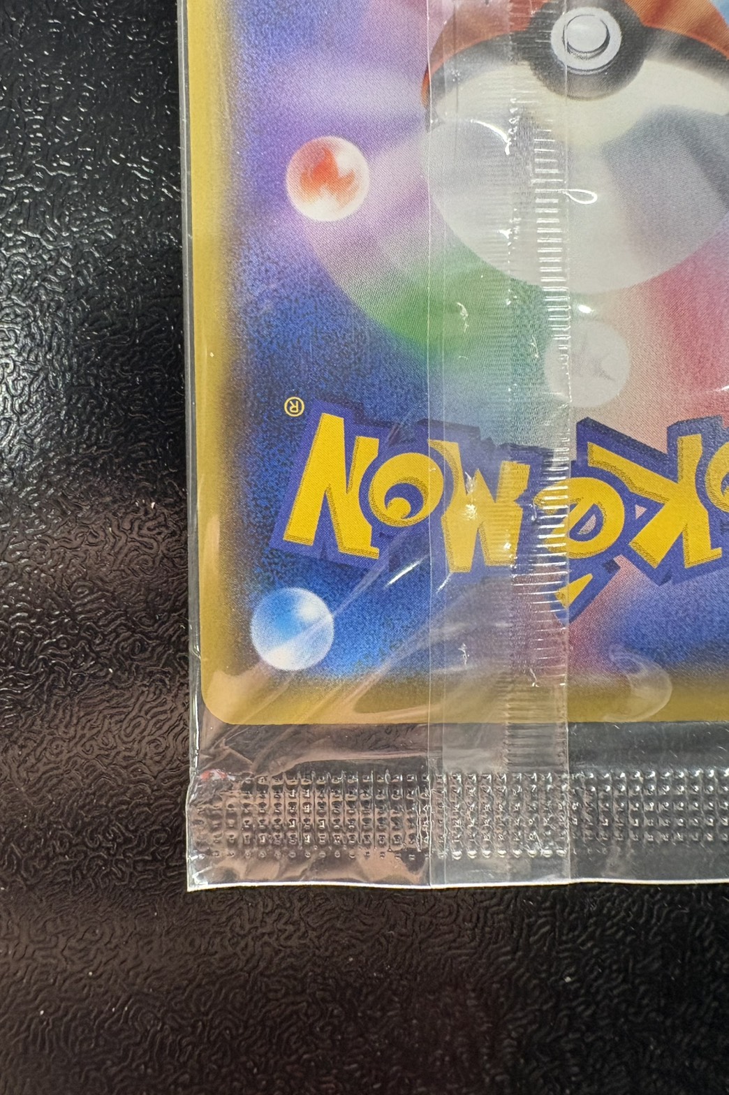 ルイージピカチュウ(未開封)【P】{296/XY-P} 1枚