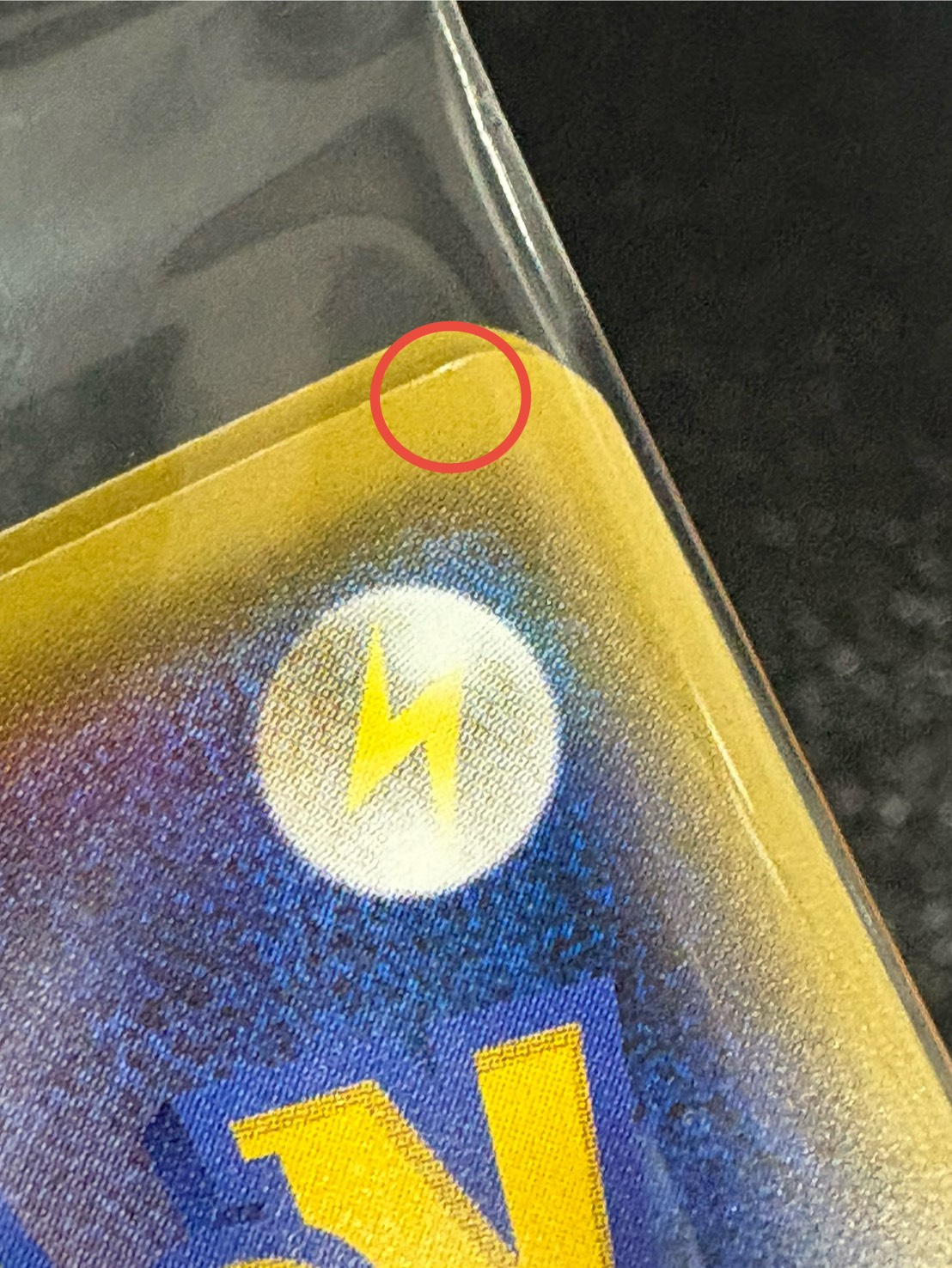 ルイージピカチュウ(未開封)【P】{296/XY-P} 1枚