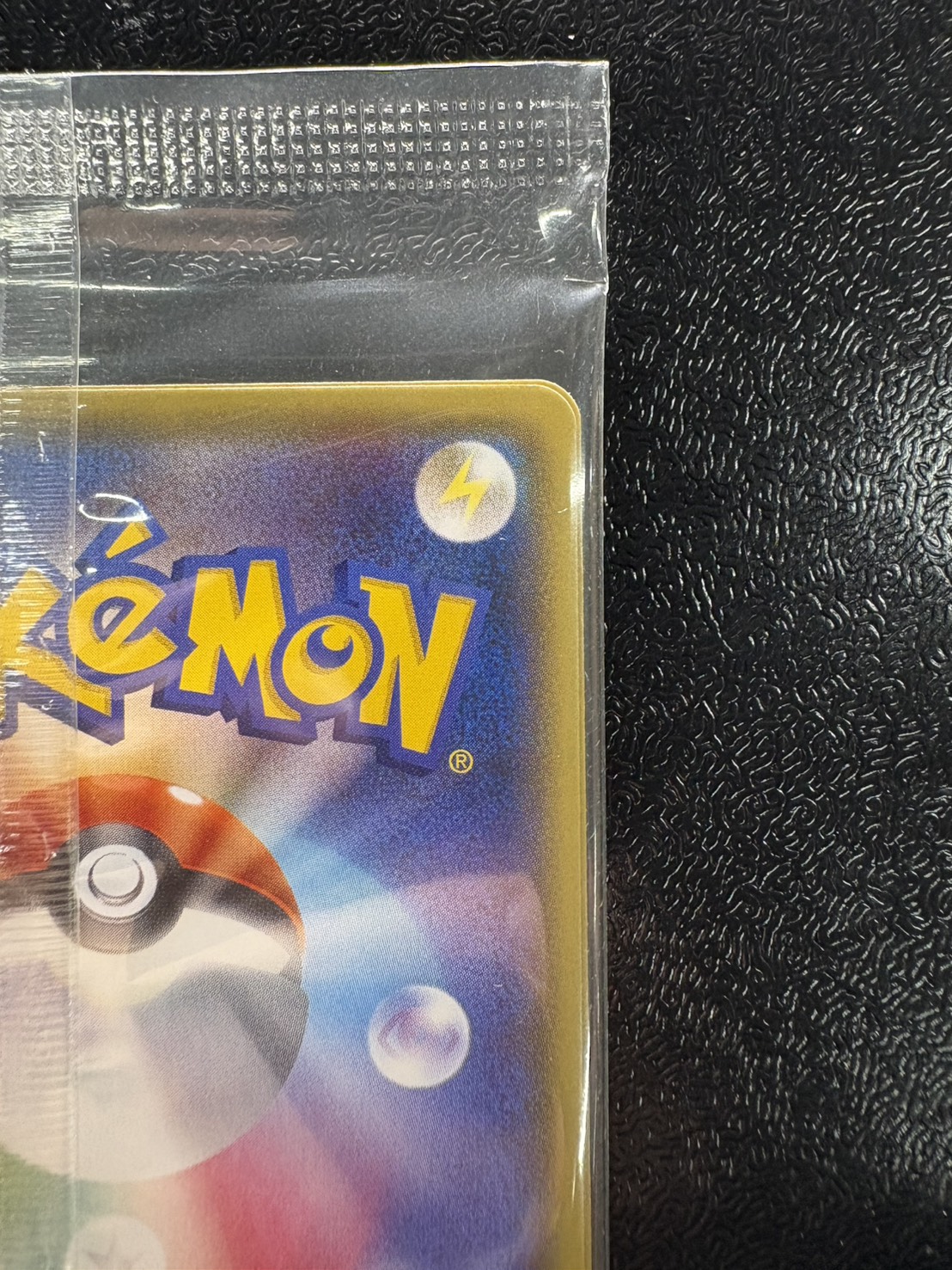 ルイージピカチュウ(未開封)【P】{296/XY-P} 1枚