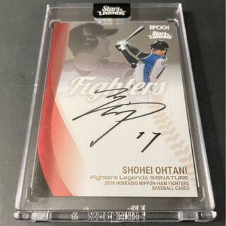 Celebrate MVP! Shohei Ohtani Autograph card limited to 11 copies