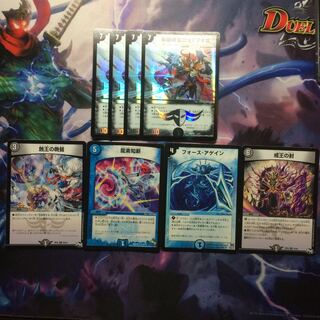 ふー様 専用 1枚