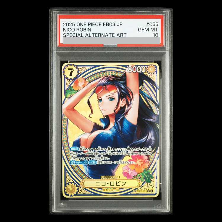 【PSA10】ニコ・ロビン(パラレル) SP EB03-055 1枚