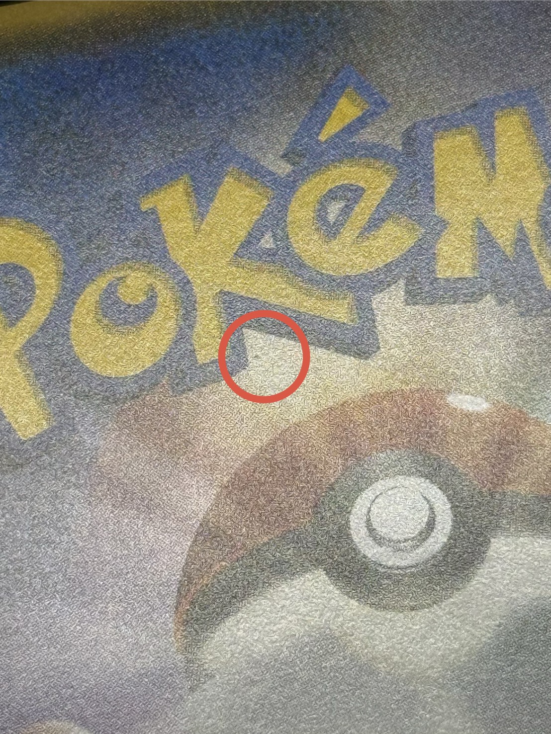 リーリエ【SR】{119/114} 1枚