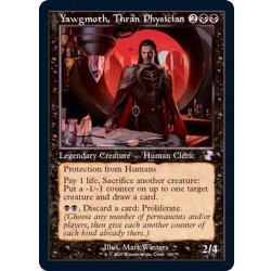 (旧枠仕様)スランの医師、ヨーグモス/Yawgmoth, Thran Physician《英語》【TSR】 1枚