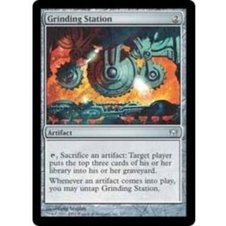 [EX+]研磨基地/Grinding Station《英語》【5DN】 1枚