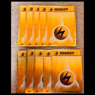 classic  雷エネルギー  10枚