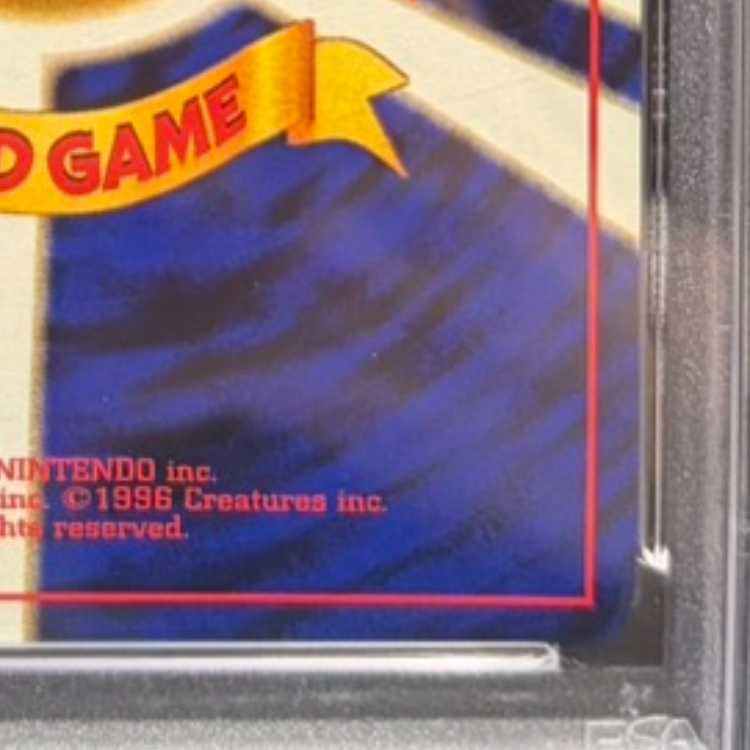 【PSA10】 リザードン [プレミアムファイル2] [旧裏] 1枚