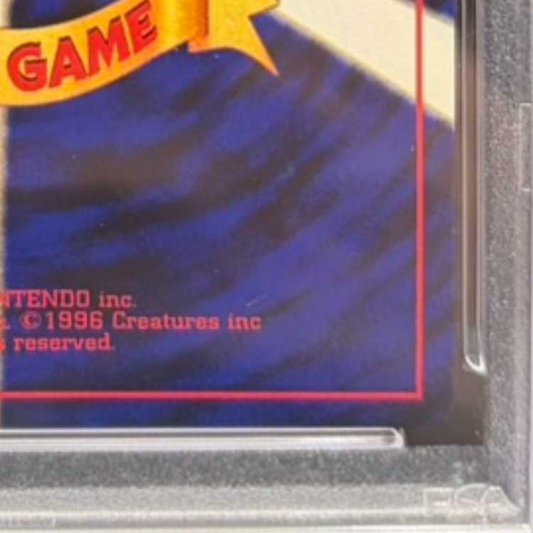 【PSA10】ホウオウ (-) {-} [めざめる伝説] 1枚