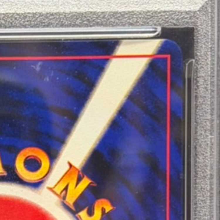 【PSA10】ホウオウ (-) {-} [めざめる伝説] 1枚