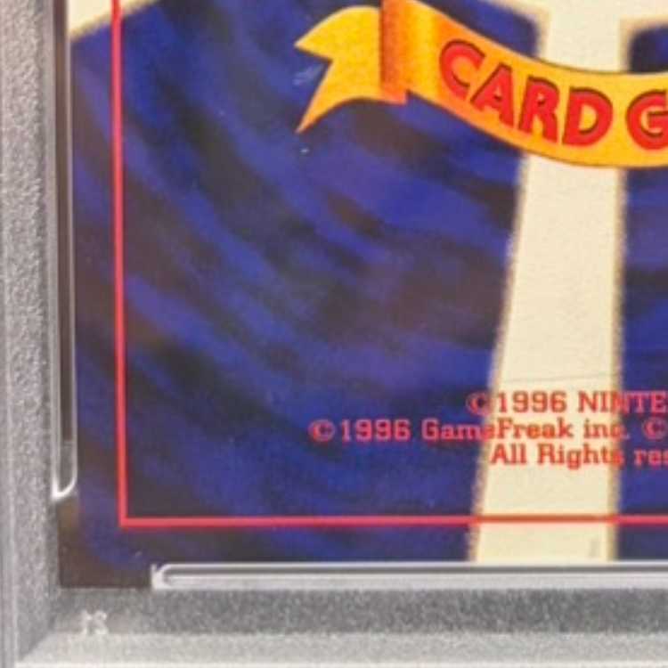 【PSA10】ホウオウ (-) {-} [めざめる伝説] 1枚