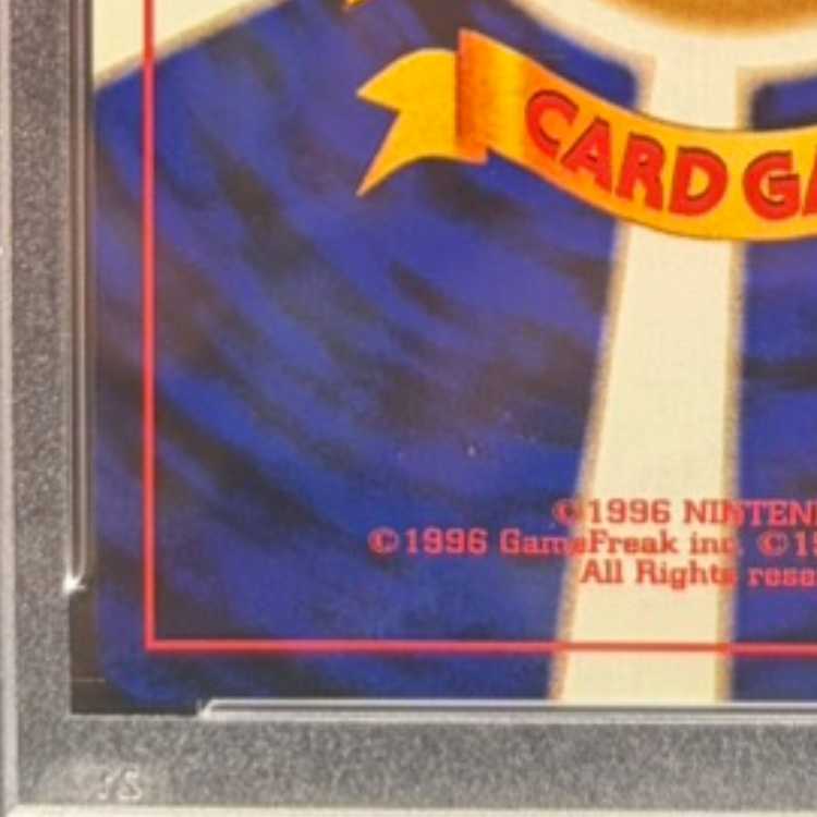 【PSA10】 わるいゲンガー 1枚